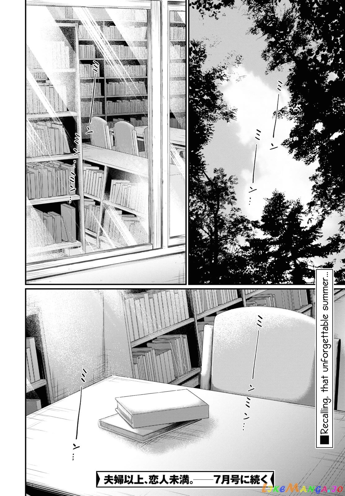 More Than a Married Couple, But Not Lovers, Chapter 60 image 25
